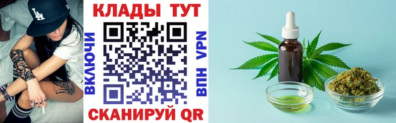 Наркотические вещества Алапаевск Кетамин COCAIN СОЛЬ Меф мяу мяу ГАШИШ