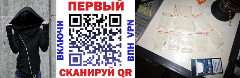 Амфетамин VHQ Алапаевск