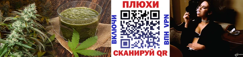 Еда ТГК марихуана  как найти   Алапаевск 