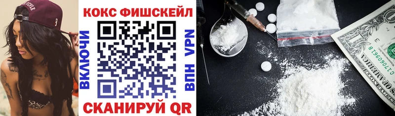 blacksprut как войти  Алапаевск  Cocaine Эквадор 