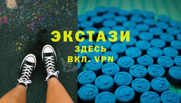 марки lsd Абинск