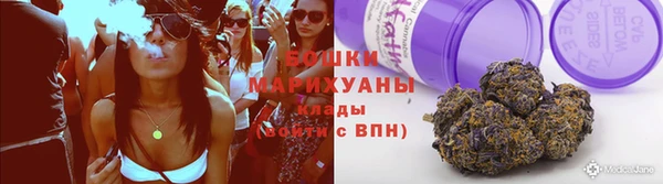 мефедрон мука Абаза