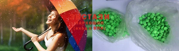 марки lsd Абинск