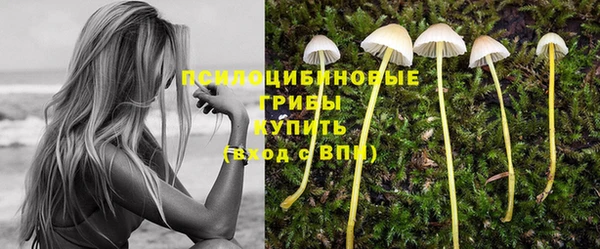мефедрон мука Абаза