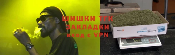 мефедрон мука Абаза