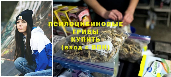 марки lsd Абинск
