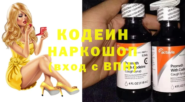 прущая мука Пролетарск