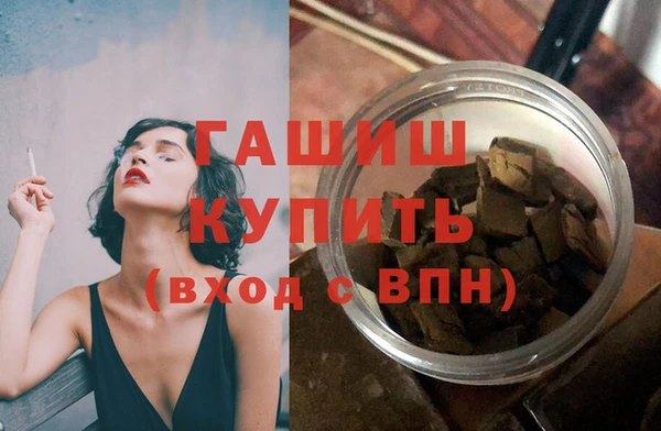 марки lsd Абинск