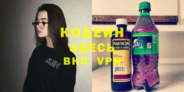 марки lsd Абинск