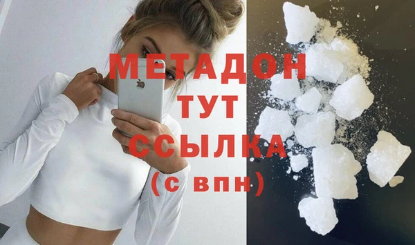мдпв Протвино