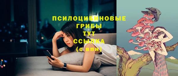 мефедрон мука Абаза