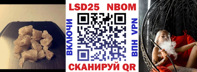 ЛСД экстази ecstasy Алапаевск
