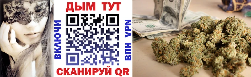 Канабис Amnesia  купить наркотики сайты  Алапаевск 